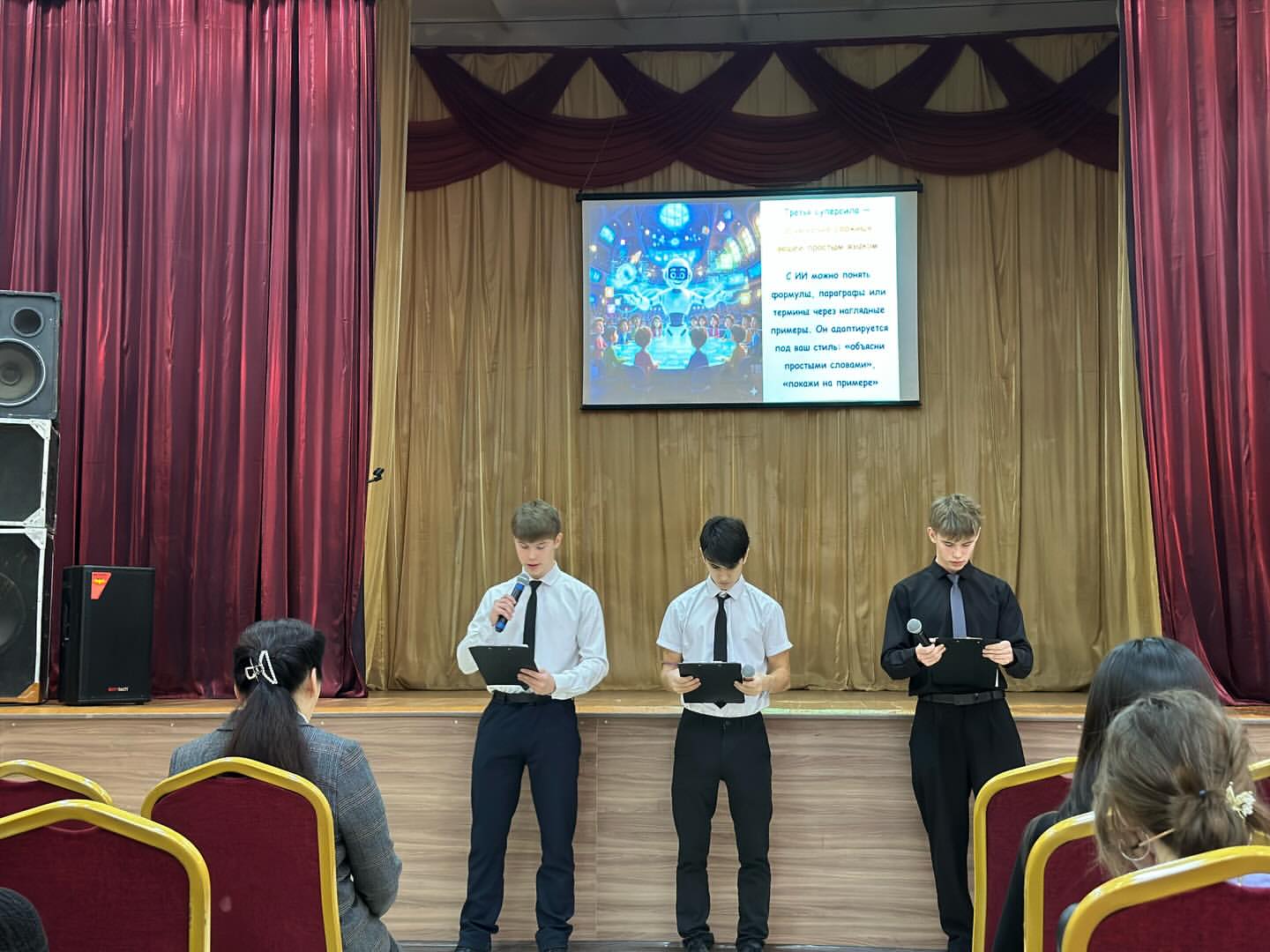 2025 11 28 09.18.55 3775574152283976925 42781414307